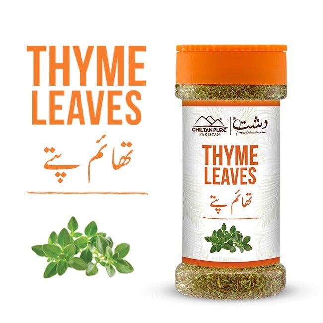 Thyme Leaves (تھا ئم کے پتے) – Aromatic Culinary Herb for Seasoning, Cooking, and Herbal Wellness - ChiltanPure