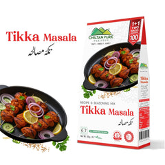 Tikka / تکه مصالحہ / Tikka Masala / 110gm 1+1 (2 Packet) Inside Box - ChiltanPure