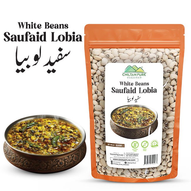 White Beans / سفید لوبیا / Saufaid Lobia / 800g - ChiltanPure
