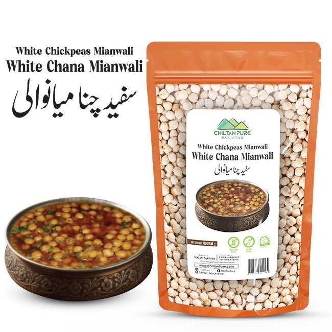 White Chickpeas Mianwali / سفید چنا میانوالی / White Chana Minawali / 800g - ChiltanPure