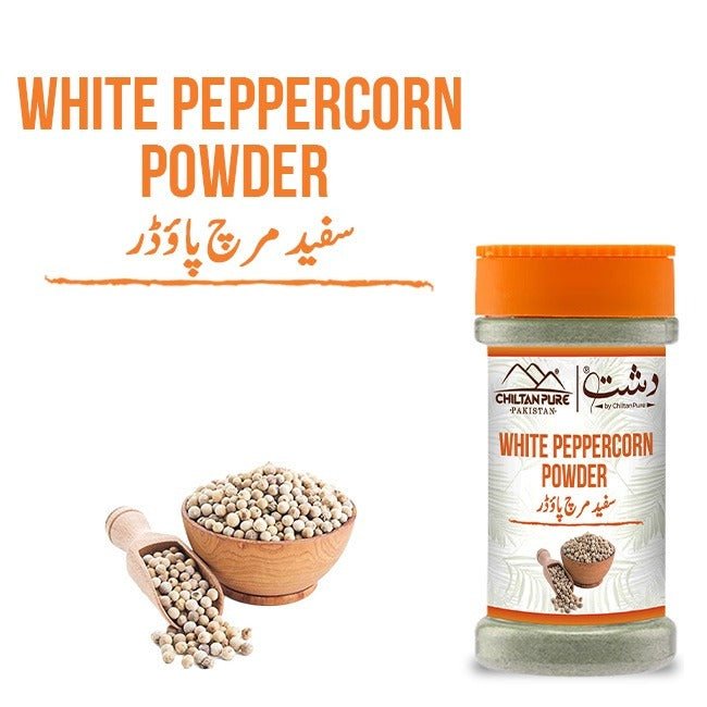 White Peppercorn Powder / سفید مرچ پاؤڈر / Safed Mirch Powder - ChiltanPure