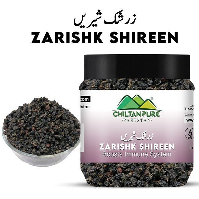 Zarishk Shireen / زرشک شِیرِیں - ChiltanPure