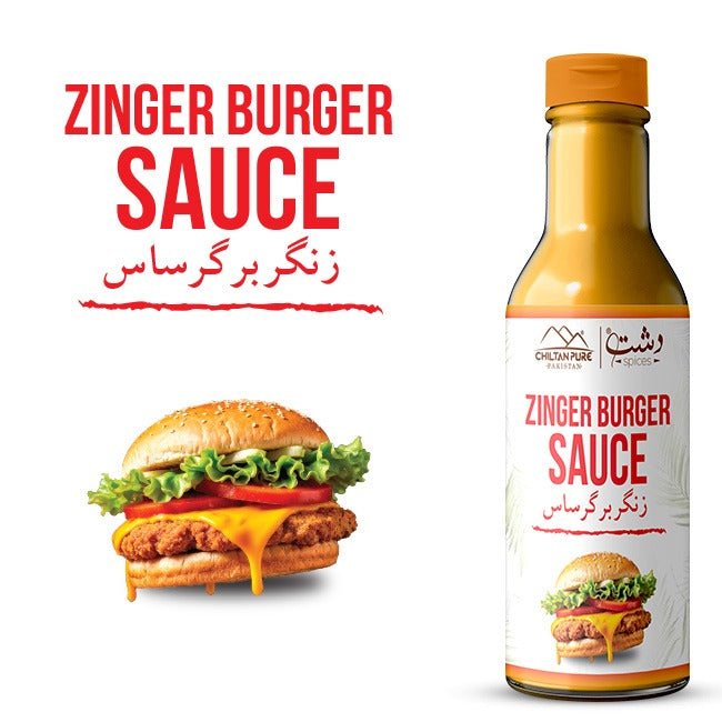 Zinger Burger Sauce / زنگر برگر ساس / Gross Weight 400gm± - ChiltanPure
