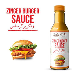 Zinger Burger Sauce / زنگر برگر ساس / Gross Weight 400gm± - ChiltanPure