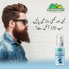 Beard Growth Oil β Boosts Beard Growth, Prevents Beard Dandruff, Gives Healthy Looking Beard, Softens & Conditions Beard 50ml - ChiltanPure