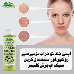 ChiltanPure Anti-Bacterial Makeup Brush & Puff Cleaner 200ml – Removes Bacteria, Washes Away Traces of Dirt, Makeup, Oil, & Debris from Makeup Brushes 200ml - ChiltanPure