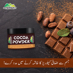 CHILTAN PURE Cocoa Powder for baking brownies cakes and hot chocolate Pakistan