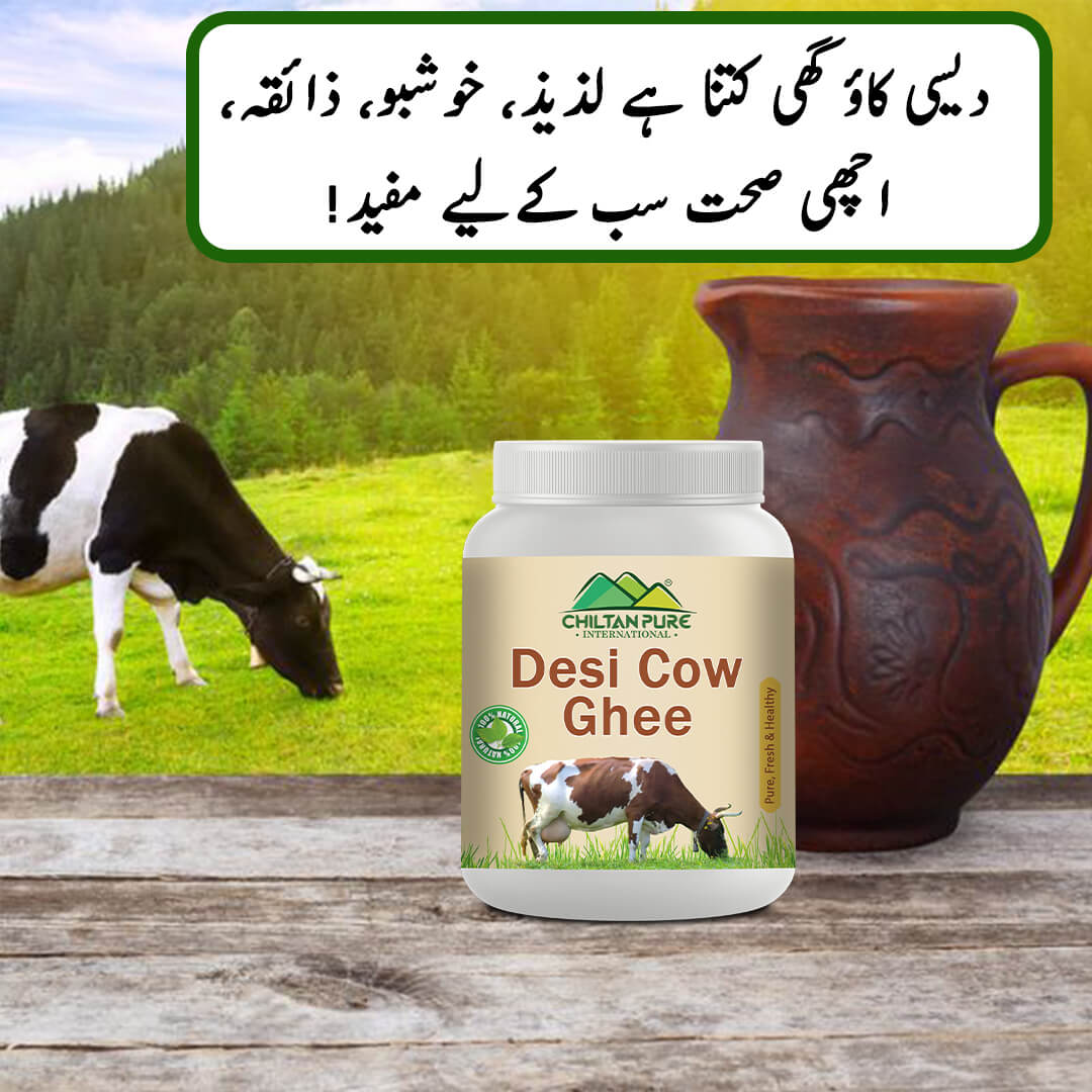 Desi Cow Ghee – Strengthen Immune System, Energy Booster, Good for Heart Health, Helps in Bone Development & Aids in Weight Loss - ChiltanPure