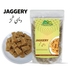 Desi Gur 100% Pure Jaggery - No Artificial Color - ChiltanPure