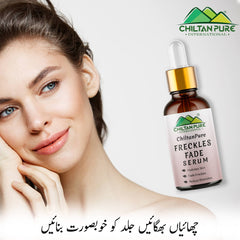 Freckles Fade Serum – Hydrates Skin, Fade Freckles, Reduce Blemishes & Lighten Pigmentation 30ml - ChiltanPure