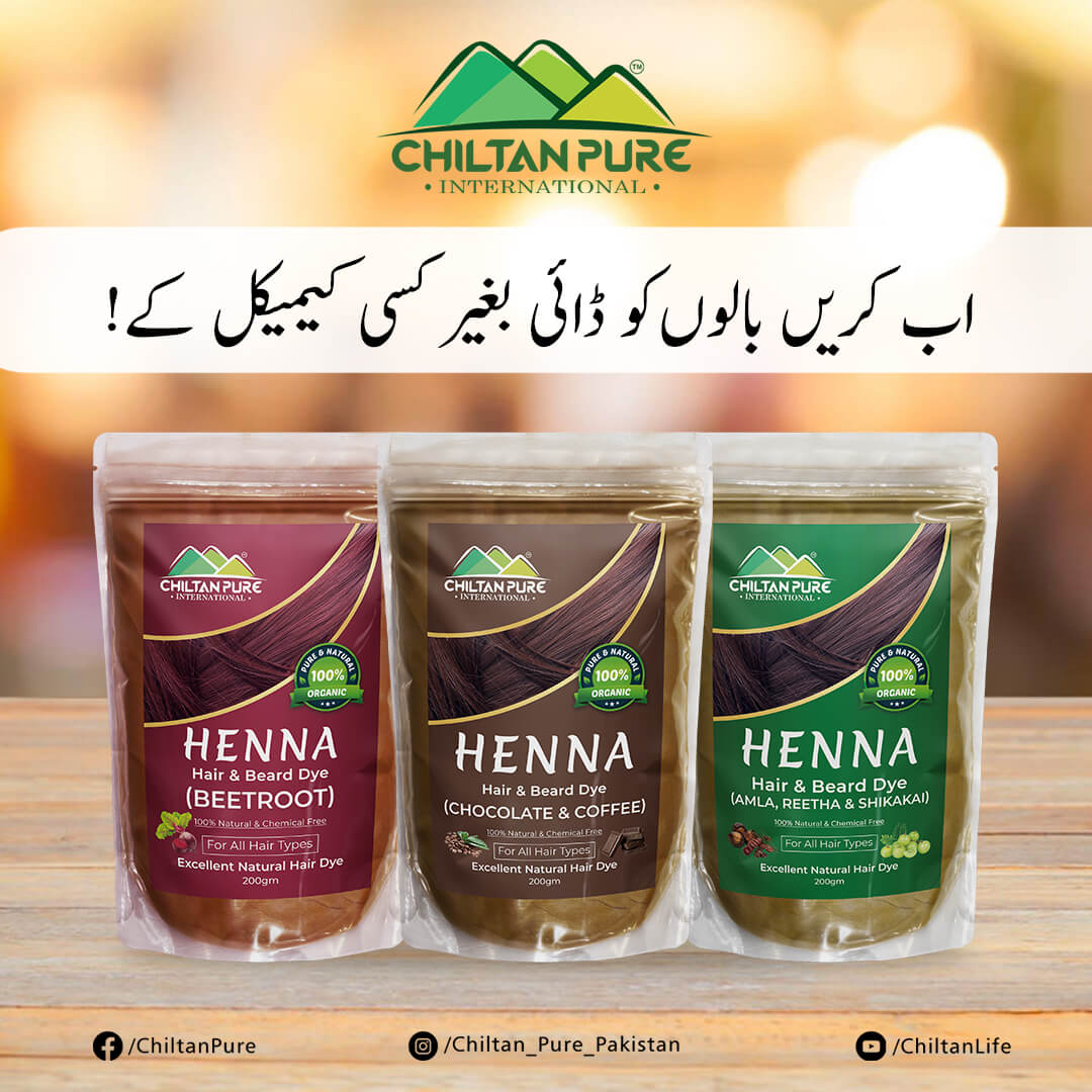 Henna Hair and Beard Dye (Amla, Retha, Shikakai) – Boosts Hair Growth, Prevents Dandruff, Makes Hair Strong & Shiny 200gm - ChiltanPure