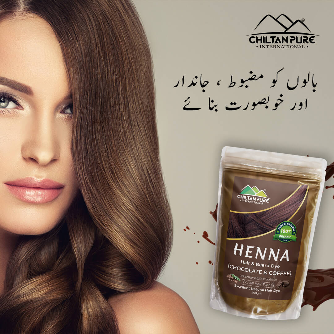 Henna Hair and Beard Dye (Chocolate & Coffee) – Prevents Premature Hair Greying, Improves Scalp Health, Balances pH & Oil Production 200gm - ChiltanPure