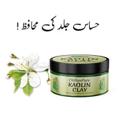 Kaolin Clay – Suitable for Both Sensitive & Oily Skin 130gm - ChiltanPure