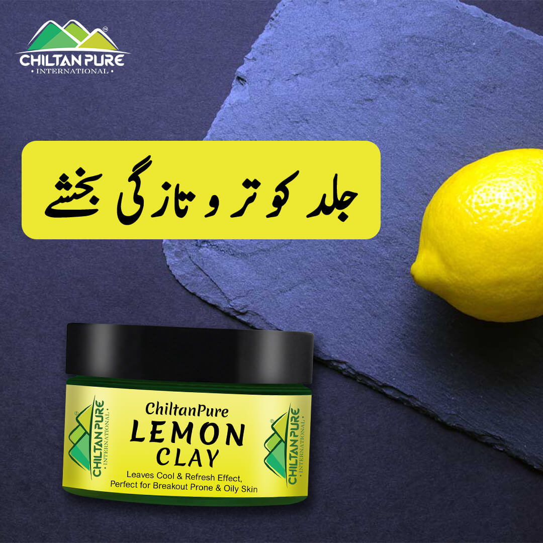 Lemon Clay – Deep cleanse pores, Make Dark Spots Light, Reduce Inflammation-High PH Levels – 100% Organic - ChiltanPure