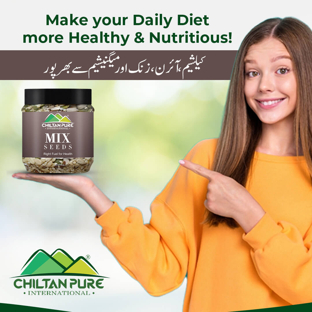 Mix Seeds – Rich in Antioxidants, Metabolism Booster & Good Source of Omega-3 - ChiltanPure
