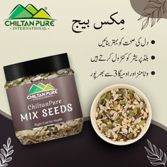 Mix Seeds – Rich in Antioxidants, Metabolism Booster & Good Source of Omega-3 - ChiltanPure