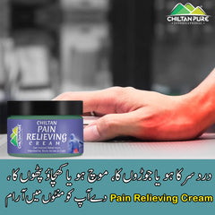 Pain Relieving Cream - Get Instant Relief from Headache, Body Ache & Cold - ChiltanPure