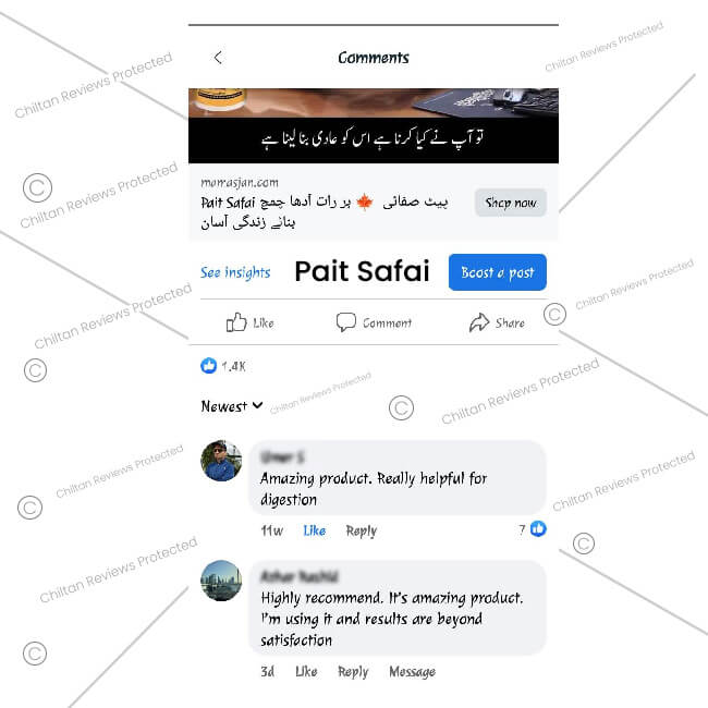 Pait Safai پیٹ صفائی Natural Laxative Powder 🍁 ہر رات آدھا چمچ بنائے زندگی آسان - ChiltanPure