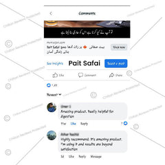 Pait Safai پیٹ صفائی Natural Laxative Powder 🍁 ہر رات آدھا چمچ بنائے زندگی آسان - ChiltanPure