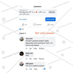 Pait Safai پیٹ صفائی Natural Laxative Powder 🍁 ہر رات آدھا چمچ بنائے زندگی آسان - ChiltanPure