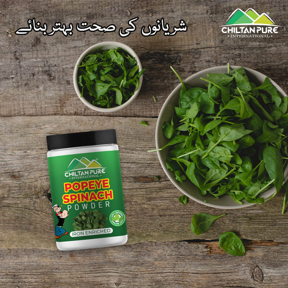 Popeye Spinach Powder - 100% Organic Farm Fresh Spinach Leaves, Best For Immune System, Body Detox, Skin Health, Eye Health & Heart Health - ChiltanPure