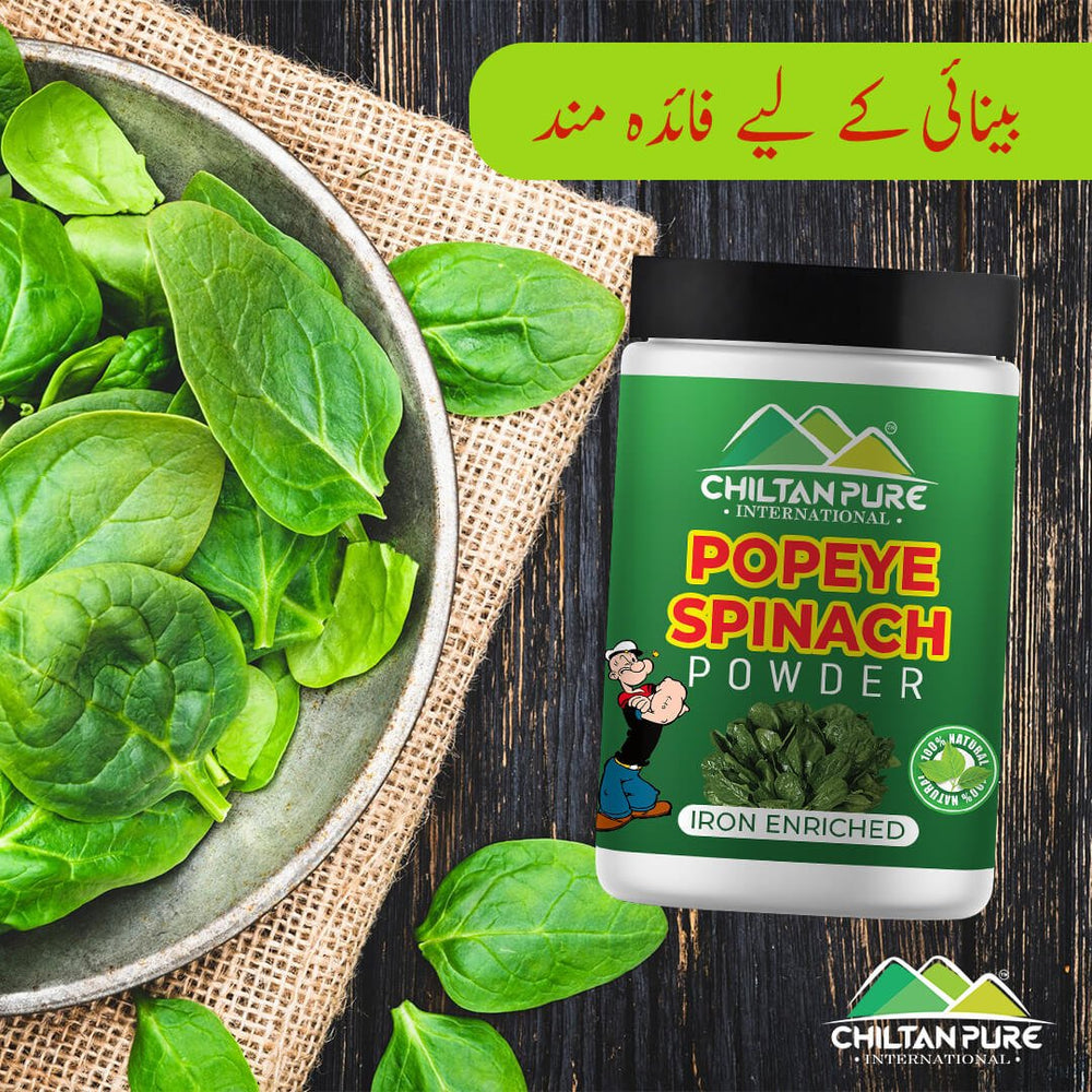 Popeye Spinach Powder - 100% Organic Farm Fresh Spinach Leaves, Best For Immune System, Body Detox, Skin Health, Eye Health & Heart Health - ChiltanPure