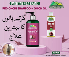 CHILTAN PURE Red Onion Hair Oil 200ml bottle for scalp and hair conditioning