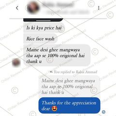 Rice Face Wash β Acts as a Natural Cleanser, Anti β Aging, Lighten Scars, Mattifies Oily Skin, & Soothes Sun Damage 150ml - ChiltanPure