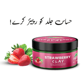 Strawberry Clay – A Sensitive Skin Friendly Product, Get Rid of Dead & Dull Skin Cells, Improve rough skin & Dark Circles – 100% Pure Natural - ChiltanPure