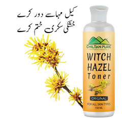 Witch Hazel Toner (Original) – Pore Perfecting Toner, Reduces Inflammation, Soothes Skin & Fights Acne - ChiltanPure