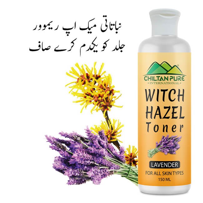 Witch Hazel Toner With Lavender - Gentle Makeup Remover & Hydrating Pore Toner, Soothes Puffy Eyes & For All Skin Types - ChiltanPure