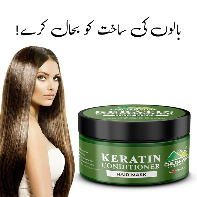 Keratin Conditioner Hair Mask – Nourishes Hair, Anti – Frizz, Restores Damage Hair & Makes Hair Shiny & Straight