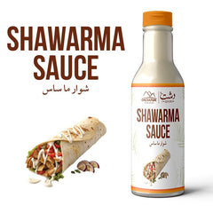 Shawarma Sauce / شوارما سوس / Gross Weight 400gm± Approx