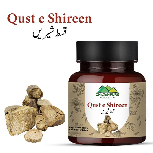 Qust e Shireen / قسط شیریں / Gross Weight 120gm±