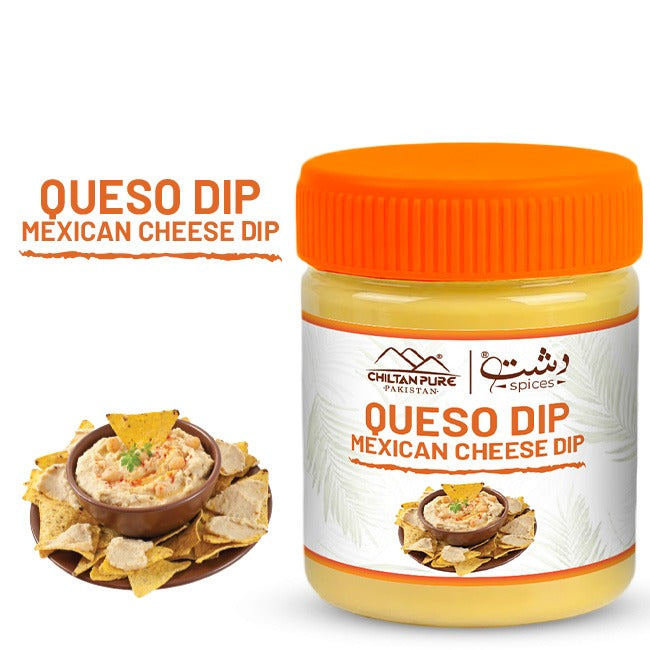 Queso Mexican Cheese Dip / کیسو میکسیکن چیز ڈپ