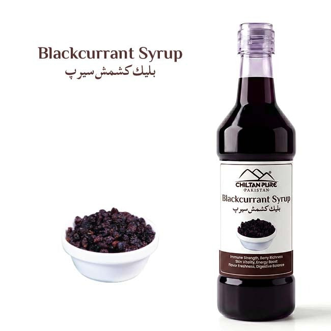 Black Currant Syrup / بلیک کرنٹ سیرپ