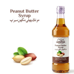 Peanut Butter Syrup / پینٹ بٹر سیرپ