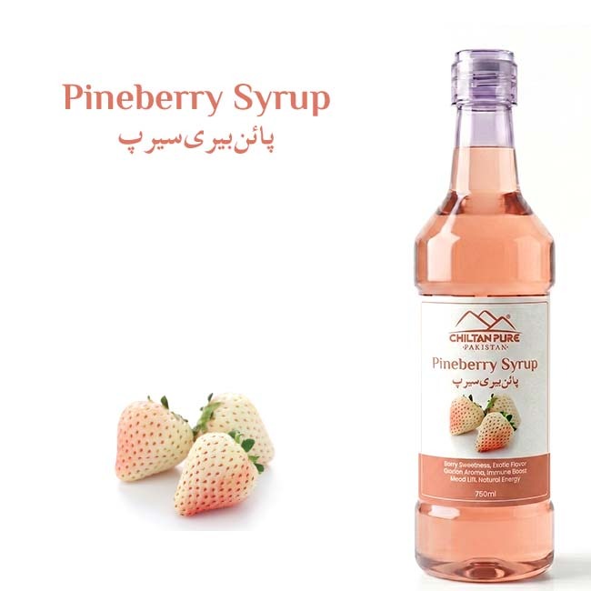 Pineberry Syrup / پائن بیری سیرپ