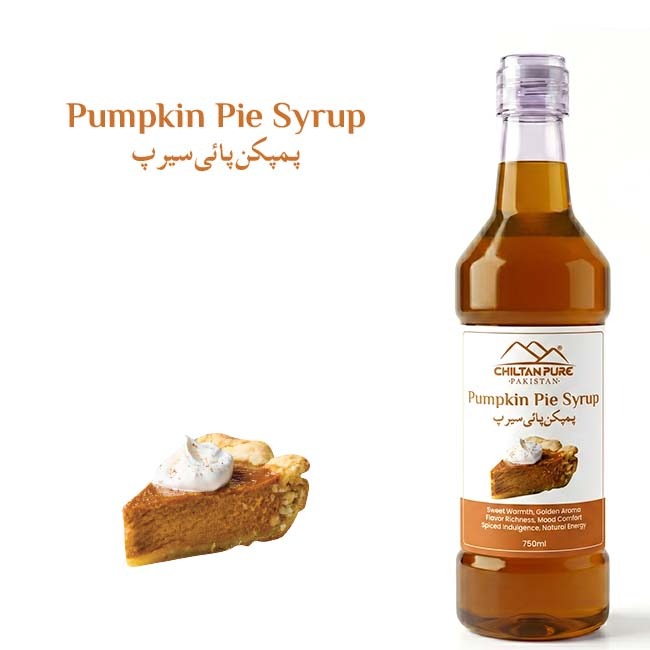 Pumpkin Pie Syrup / پمپکن پائی سیرپ