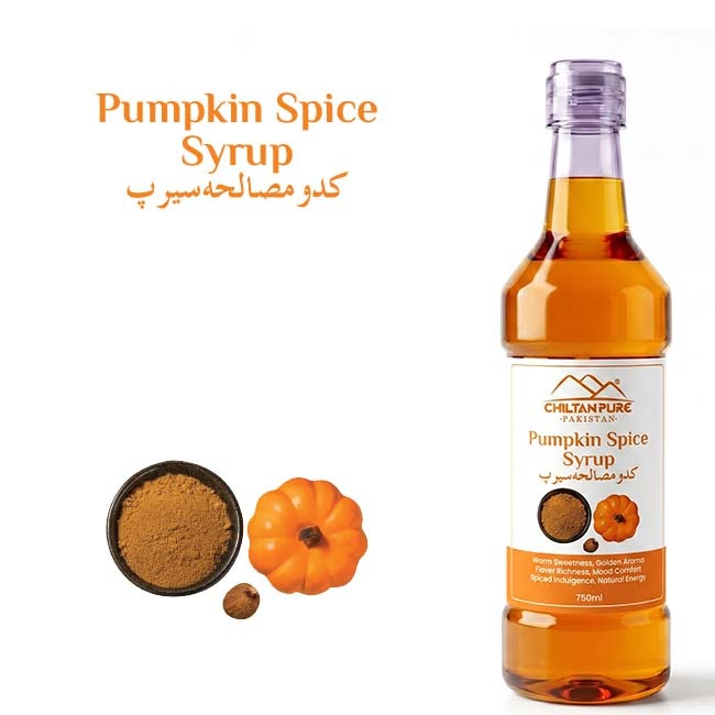 Pumpkin Spice Syrup / پمپکن اسپائس سیرپ