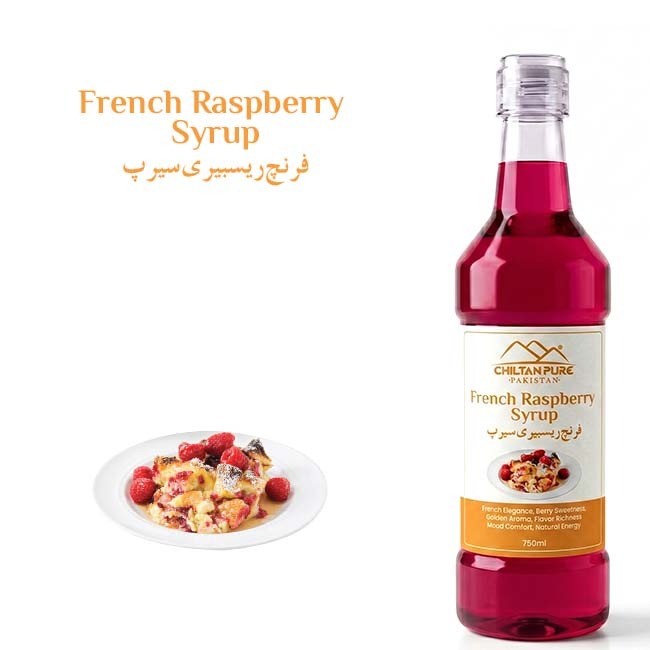 French Raspberry Syrup / فرنچ راسبیری سیرپ