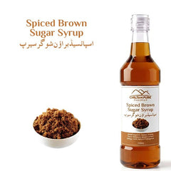 Spiced Brown Sugar Syrup / مصالحہ دار براؤن شوگر سیرپ