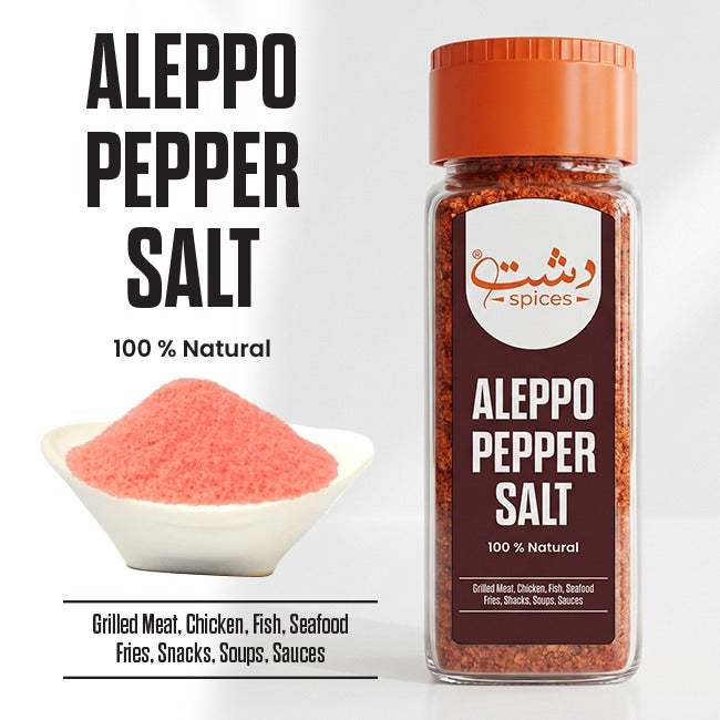 Aleppo Pepper Salt