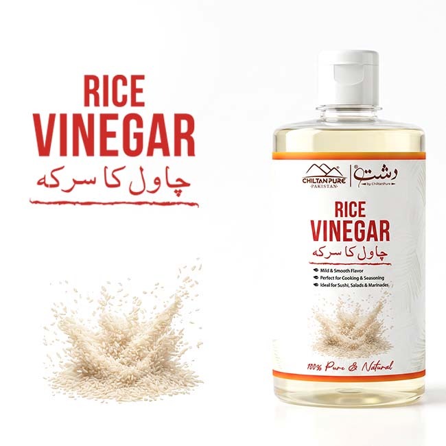 Rice Vinegar
