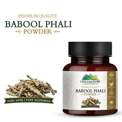 Babool Phali Powder