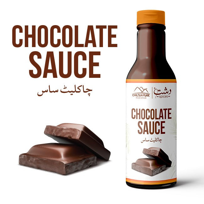 Chocolate Sauce / چاکلیٹ ساس / Gross Weight 400gm± Approx