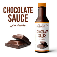 Chocolate Sauce / چاکلیٹ ساس / Gross Weight 400gm± Approx