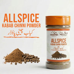 AllSpice / Kabab Chinni Powder / کباب چینی پاؤڈر / Cubeb Pepper - ChiltanPure