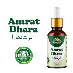 Amrat Dhara / امرت دھارا / Gross Weight 30ml - ChiltanPure