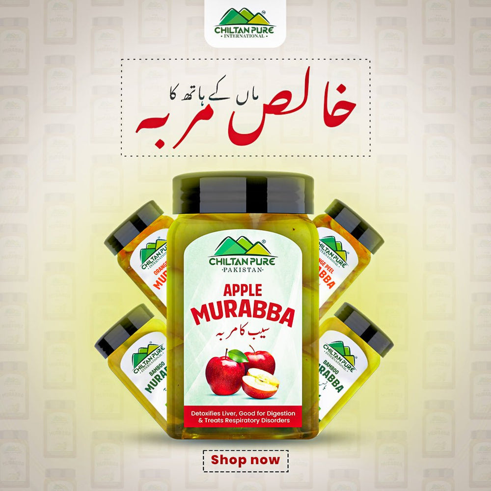Apple Murabba Saib ka Murabba – Highly Nutritious, Detoxifies Liver, Strengthens Your Teeth, Good for Digestion & Treats Respiratory Disorders - ChiltanPure